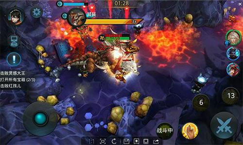 乱斗西游14-5怎么过 乱斗西游14-5怎么过