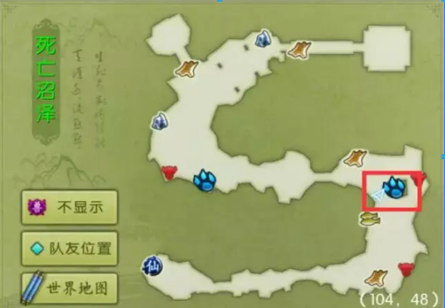 诛仙手游稀有宠物在哪 诛仙手游稀有宠物在哪