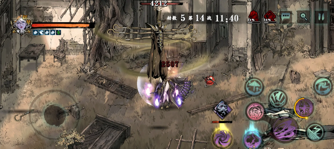 影之刃3无尽劫境掉落什么 影之刃3无尽劫境掉落什么