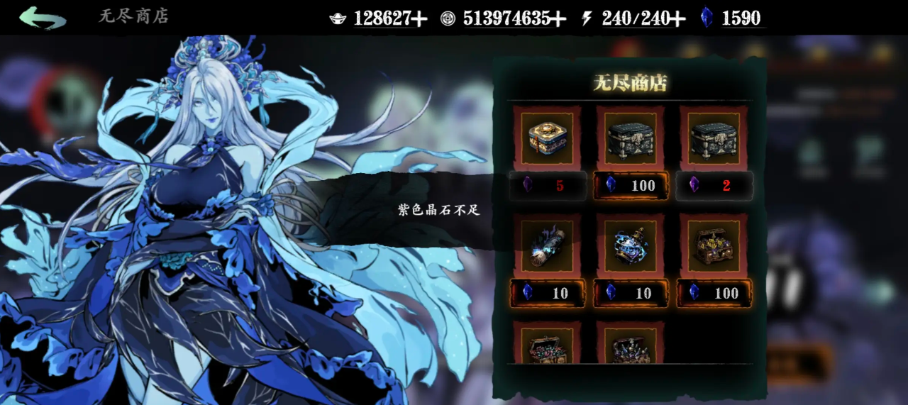 影之刃3无尽劫境掉落什么 影之刃3无尽劫境掉落什么