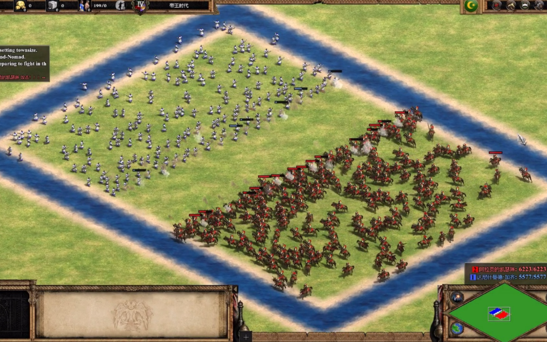 帝国时代2性价比最高的兵种是什么 帝国时代2性价比最高的兵种是什么