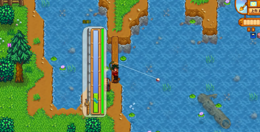 星露谷物语委托任务有什么