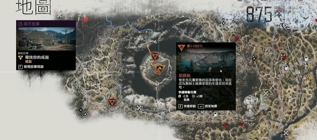 往日不再怎么扩充背包