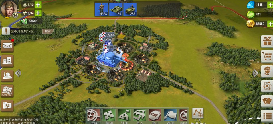 二战风云2怎么进新战场