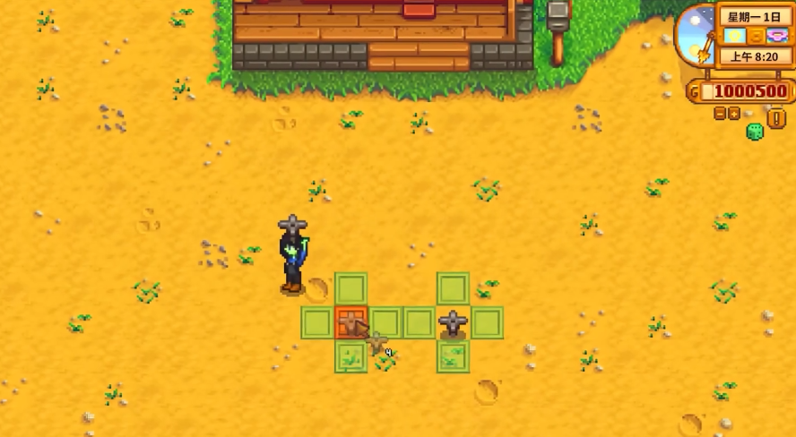 星露谷物语每天干什么