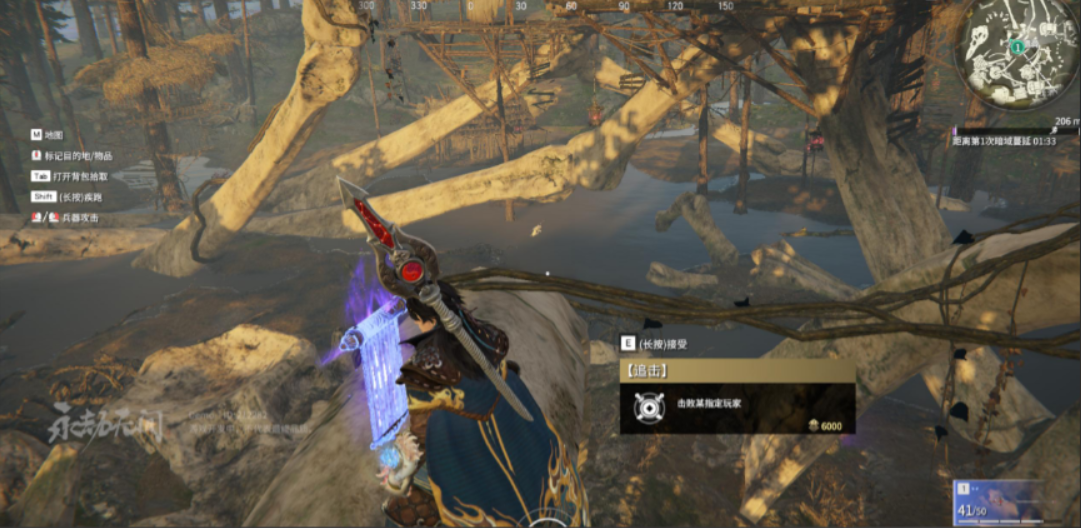 永劫无间对战模式怎么玩