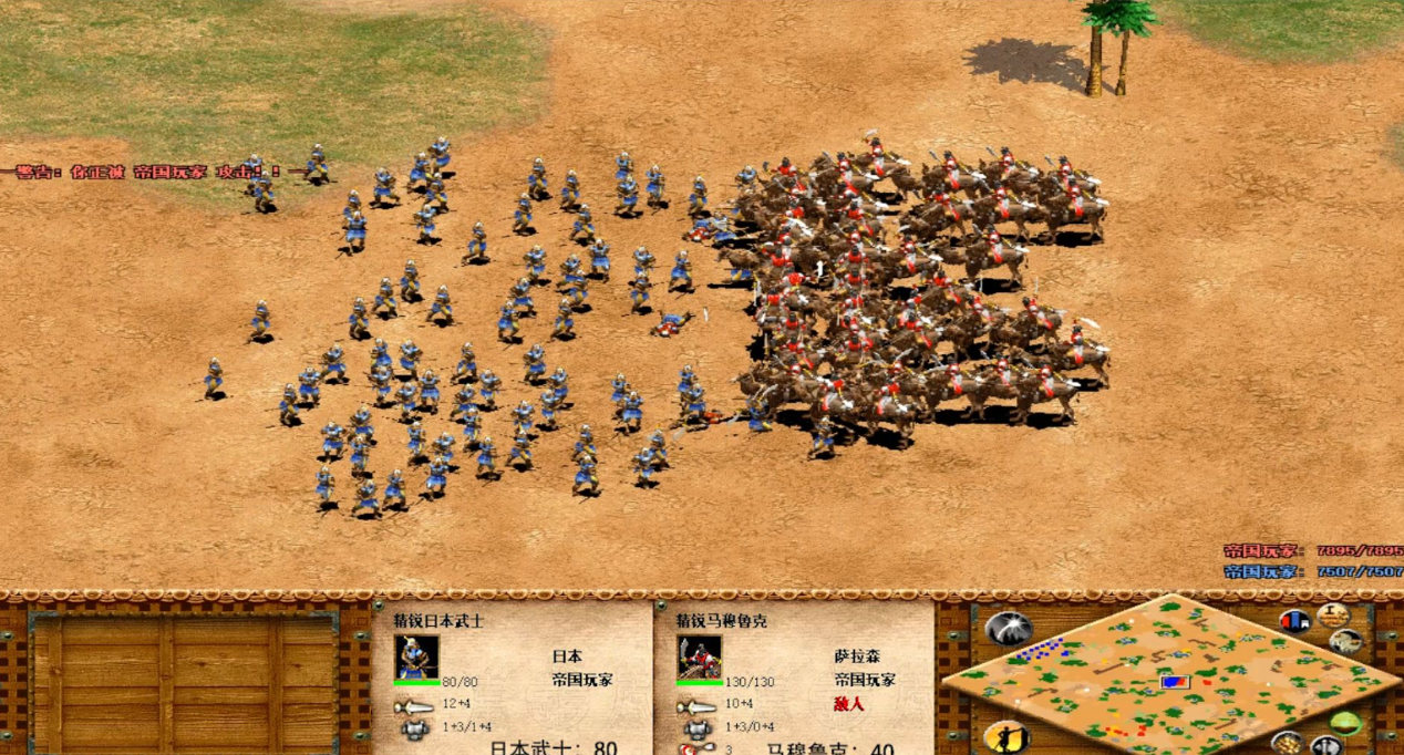 帝国时代2最强圣殿骑士是什么