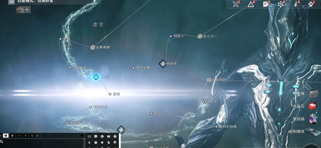 星际战甲高阶卡怎么弄