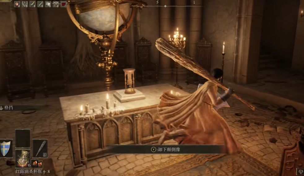 艾尔登法环颠倒塔怎么上去 艾尔登法环颠倒塔怎么上去