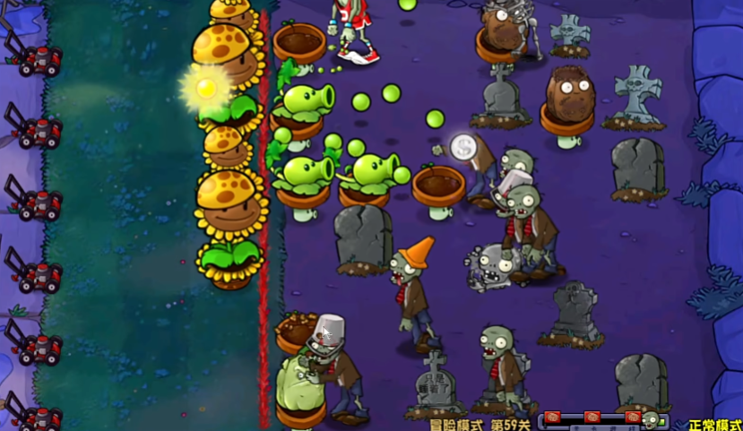 植物大战僵尸59怎么过 植物大战僵尸59怎么过