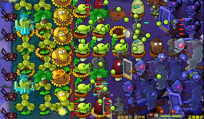 植物大战僵尸59怎么过 植物大战僵尸59怎么过