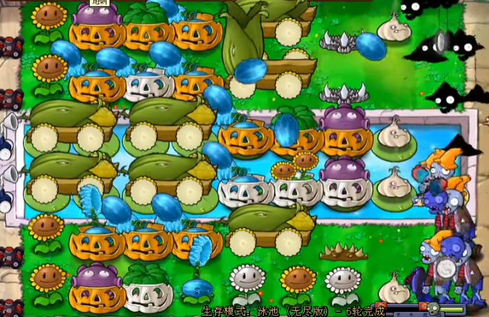 植物大战僵尸无尽怎么开