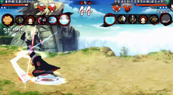 火影忍者手游选哪个忍者 火影忍者手游选哪个忍者