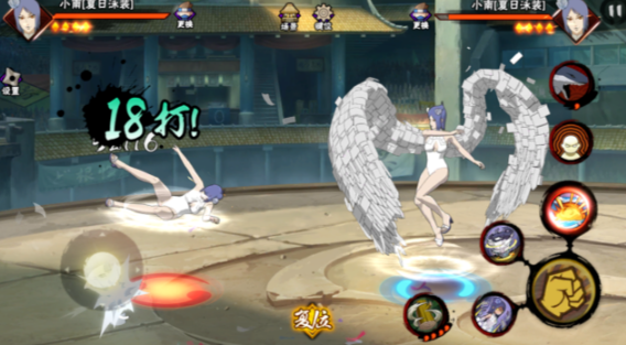 火影忍者手游怎么打败泳装小南