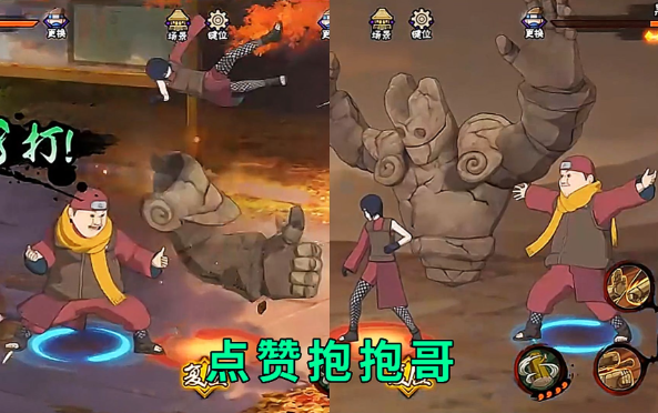 火影忍者赤土怎么玩 火影忍者赤土怎么玩