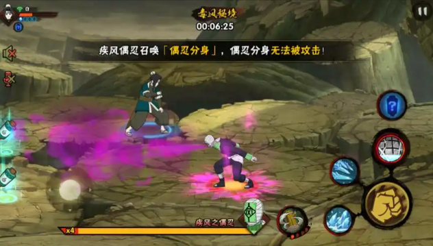 火影忍者秘境怎么过 火影忍者秘境怎么过