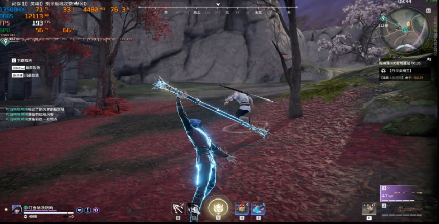 永劫无间被别人连击怎么办 永劫无间被别人连击怎么办