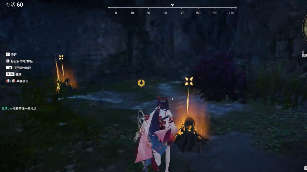 永劫无间怎么躲草丛隐身