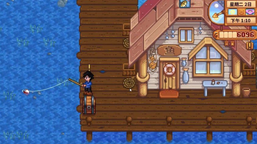 星露谷物语第二天干什么 星露谷物语第二天干什么