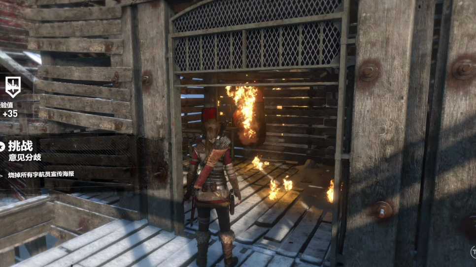 古墓丽影10榴弹发射器怎么得