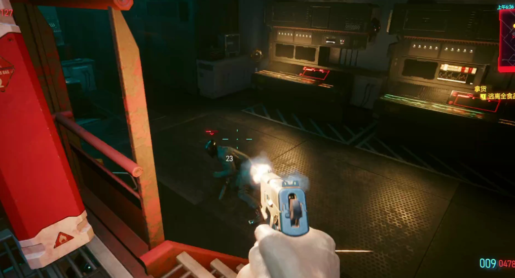 赛博朋克2077的超梦怎么用 赛博朋克2077的超梦怎么用