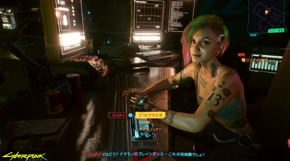 赛博朋克2077的超梦怎么用 赛博朋克2077的超梦怎么用