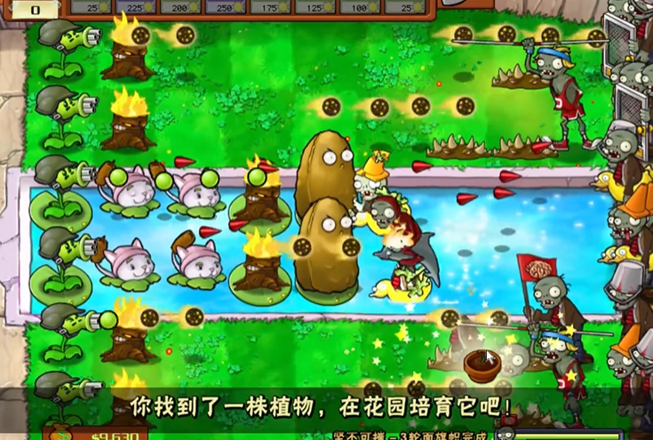 植物大战僵尸里坚不可摧怎么玩 植物大战僵尸里坚不可摧怎么玩