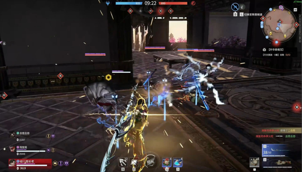 永劫无间怎么上手快