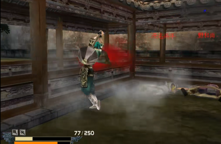 流星蝴蝶剑皇天城怎么跳出去 流星蝴蝶剑皇天城怎么跳出去