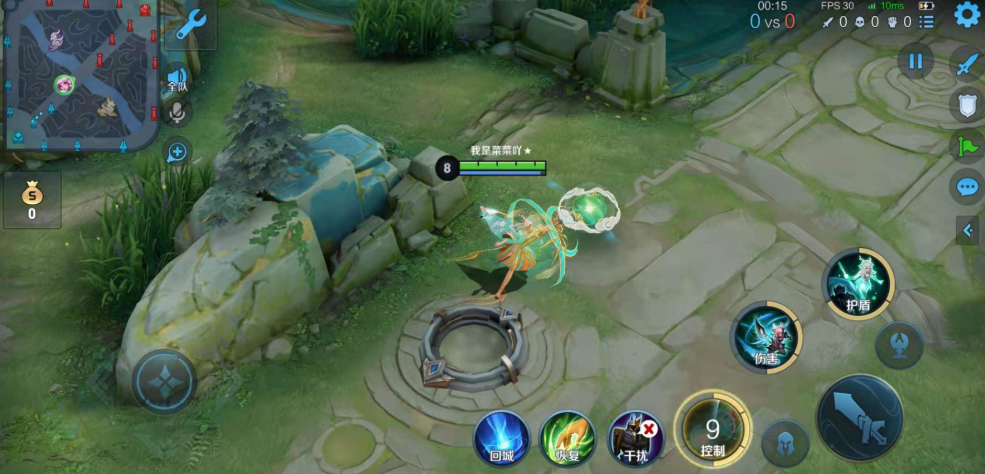 王者荣耀瑶冷却出装铭文怎么搭配