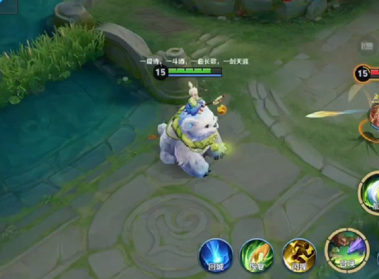 王者荣耀阿古朵最强怎么出装