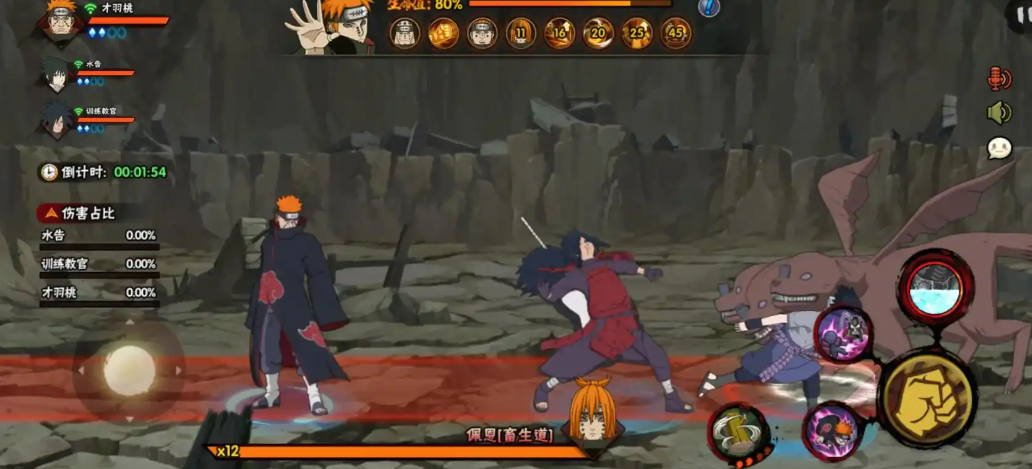 火影忍者手游怎么开启佩恩入侵 火影忍者手游怎么开启佩恩入侵