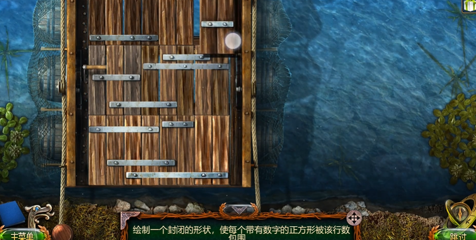 密室逃脱18攻略拼木桥怎么过