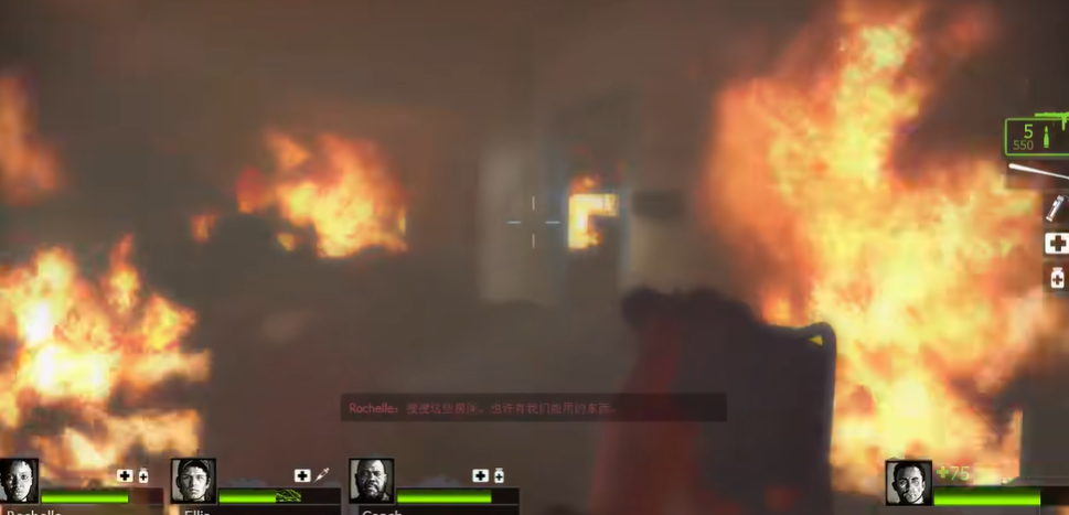 求生之路2酒店怎么过