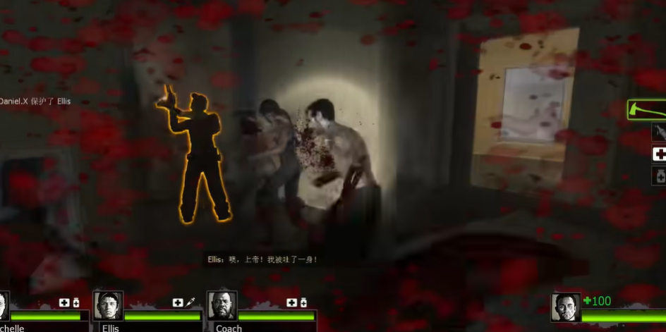 求生之路2酒店怎么过