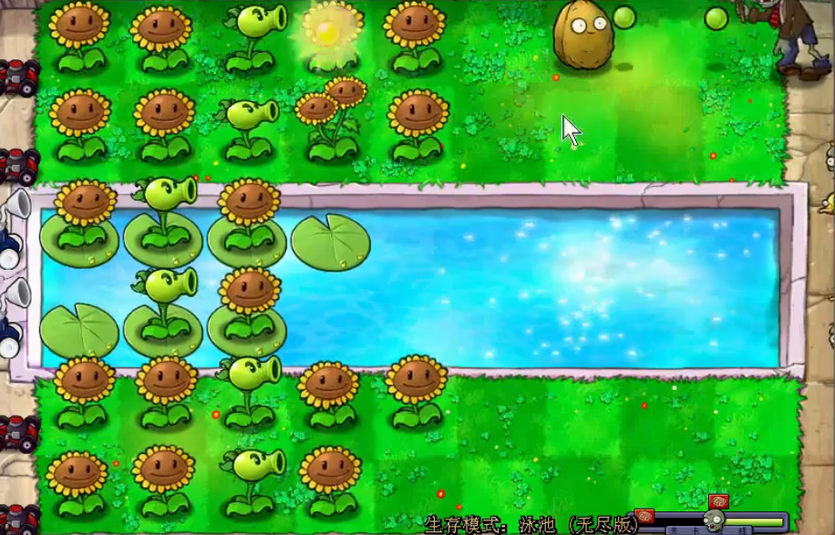 无尽模式植物大战僵尸在哪里