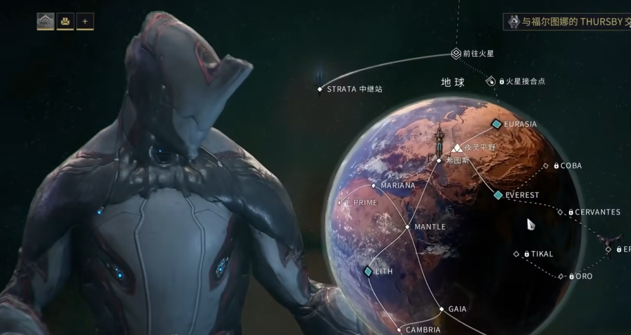 星际战甲基本玩法是什么