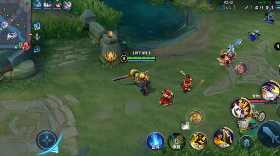 王者荣耀顶羽怎么出装