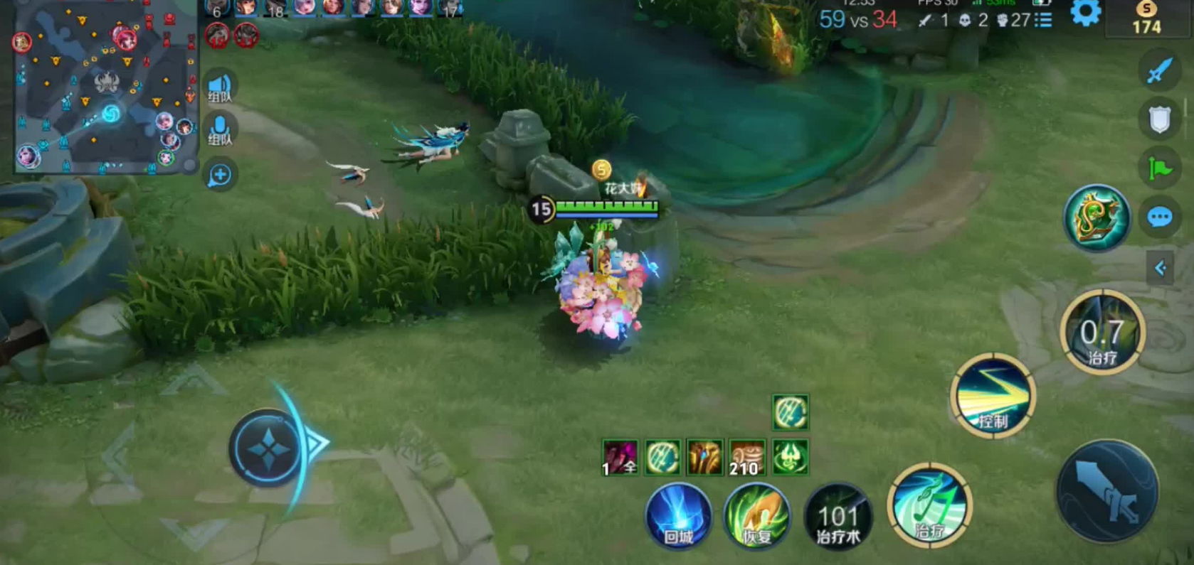 王者荣耀蔡文姬怎么出装