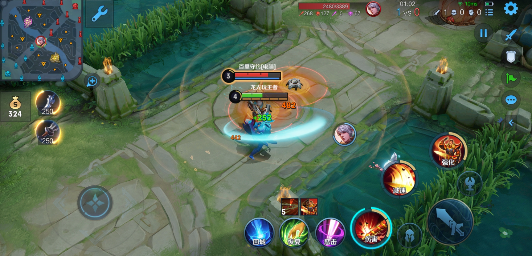 王者荣耀曹操出什么装 王者荣耀曹操出什么装