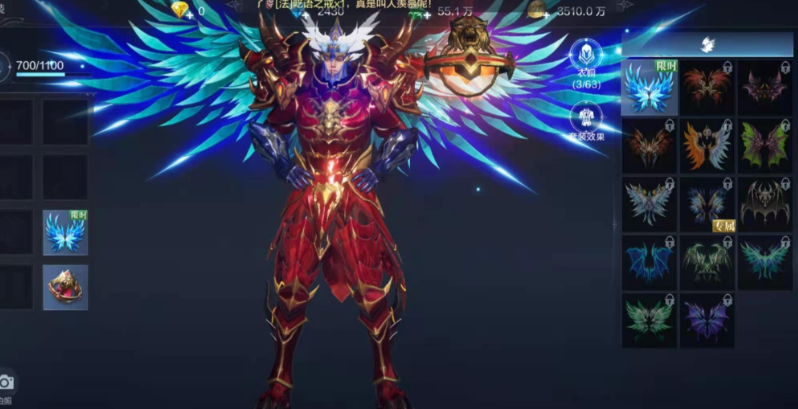 全民奇迹2法师火技能怎么选