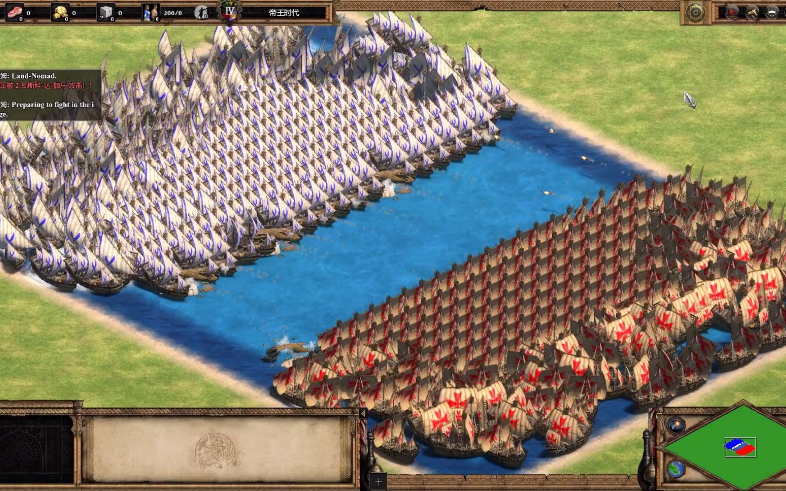 帝国时代2哪个国家海军厉害 帝国时代2哪个国家海军厉害