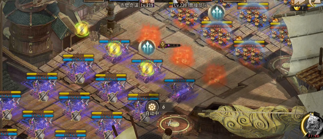 攻城掠地中曹操副本怎么过 攻城掠地中曹操副本怎么过