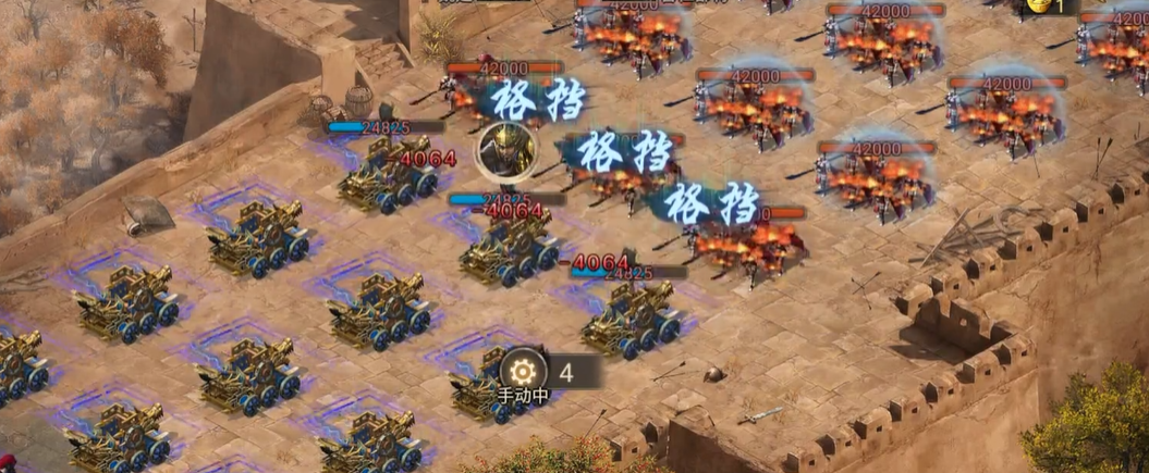 攻城掠地曹仁副本怎么样过 攻城掠地曹仁副本怎么样过