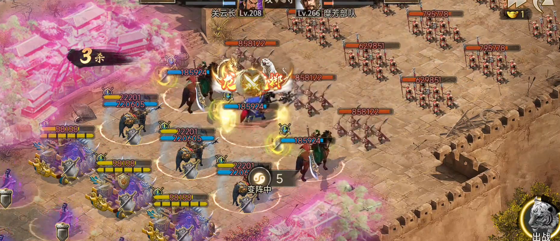 攻城掠地怎么打糜芳266级副本 攻城掠地怎么打糜芳266级副本