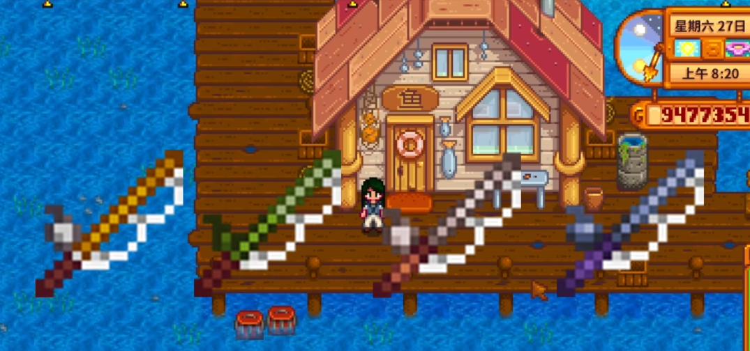 星露谷物语第二天干什么 星露谷物语第二天干什么