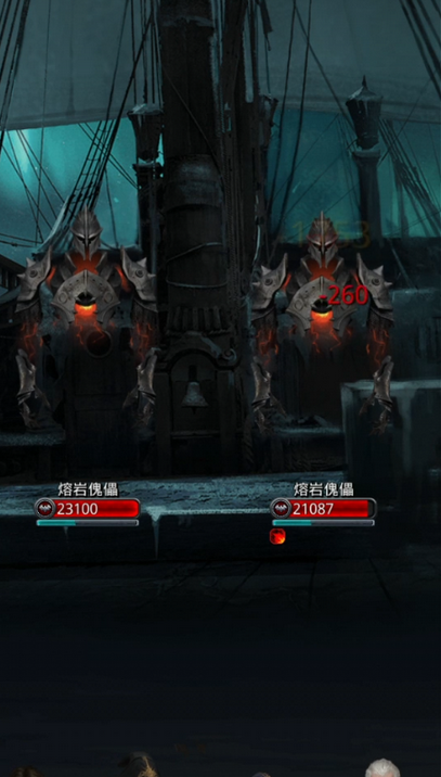 地下城堡2图16boss怎么打 地下城堡2图16boss怎么打