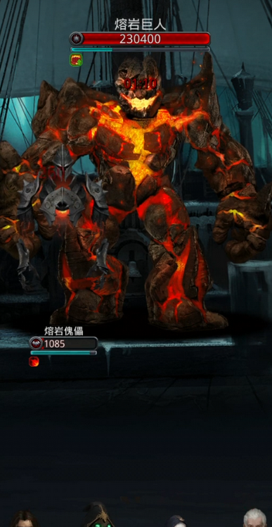 地下城堡2图16boss怎么打 地下城堡2图16boss怎么打