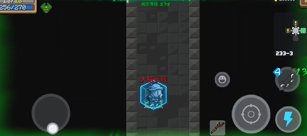 元气骑士无尽怎么打