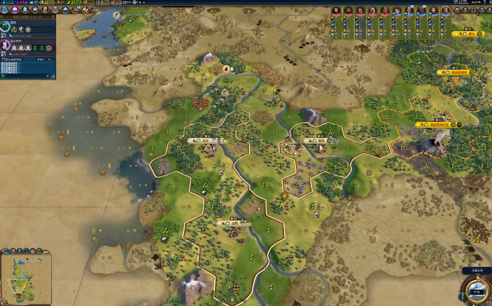 文明6中文化征服是什么 文明6中文化征服是什么